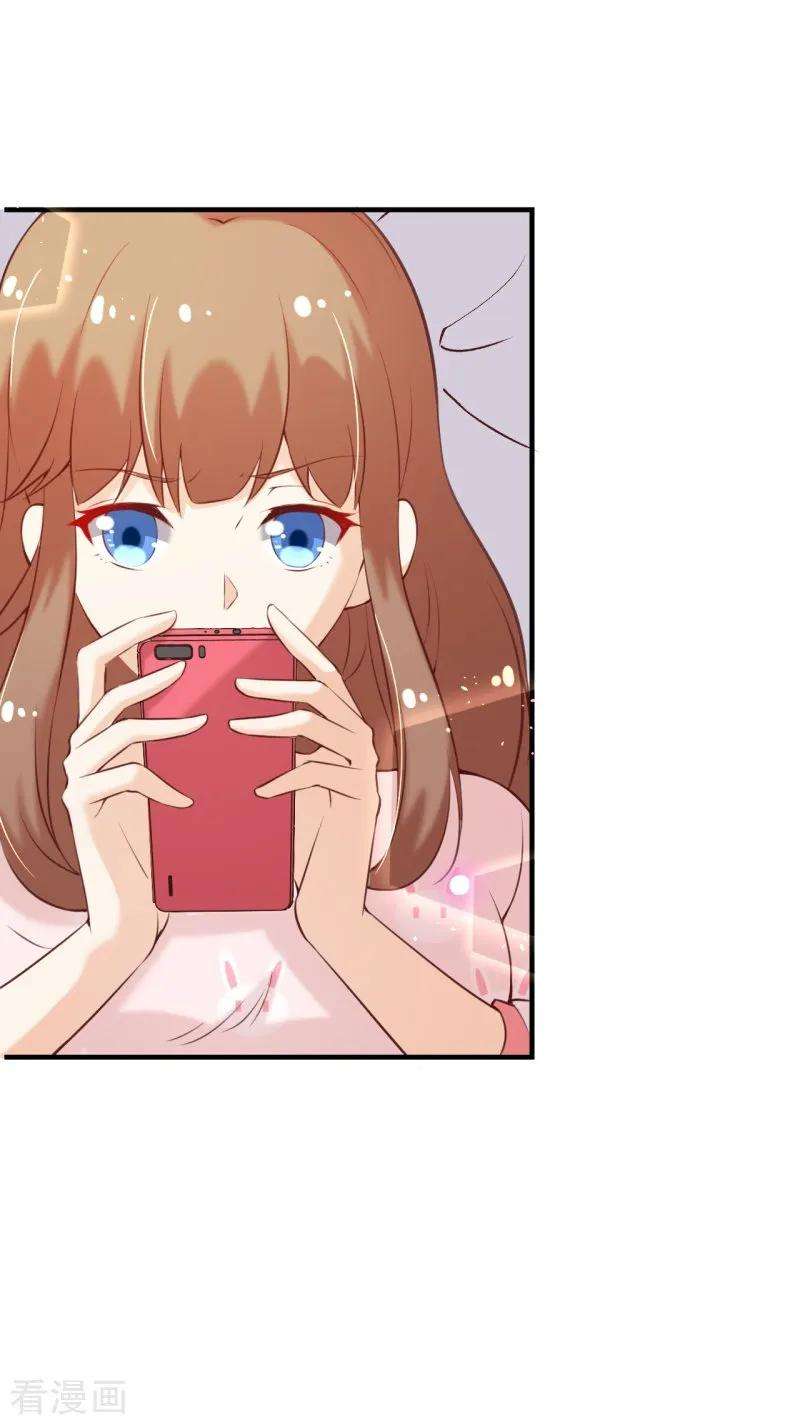 纯真总裁宠萌妻2季70话 我都心甘情愿