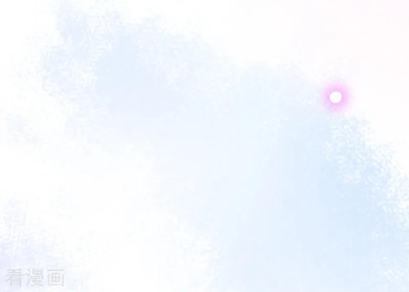 纯真总裁宠萌妻2季70话 我都心甘情愿