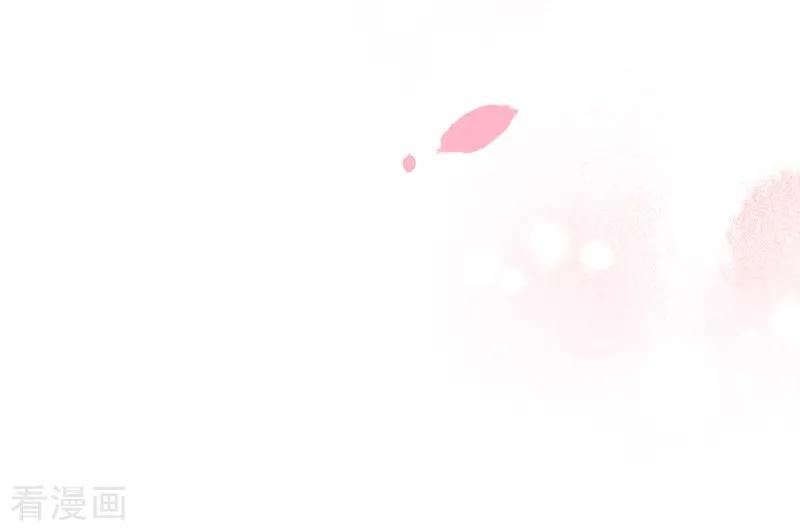 纯真总裁宠萌妻2季70话 我都心甘情愿