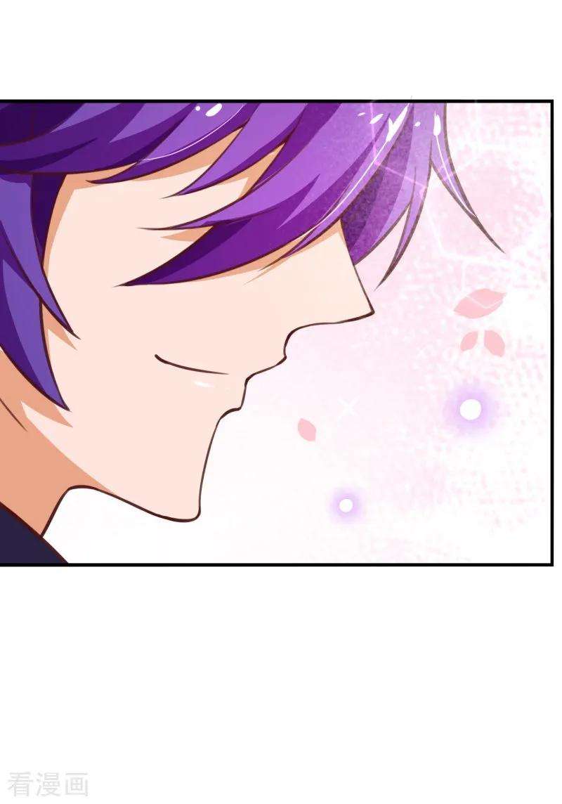 纯真总裁宠萌妻2季72话 干脆结婚吧