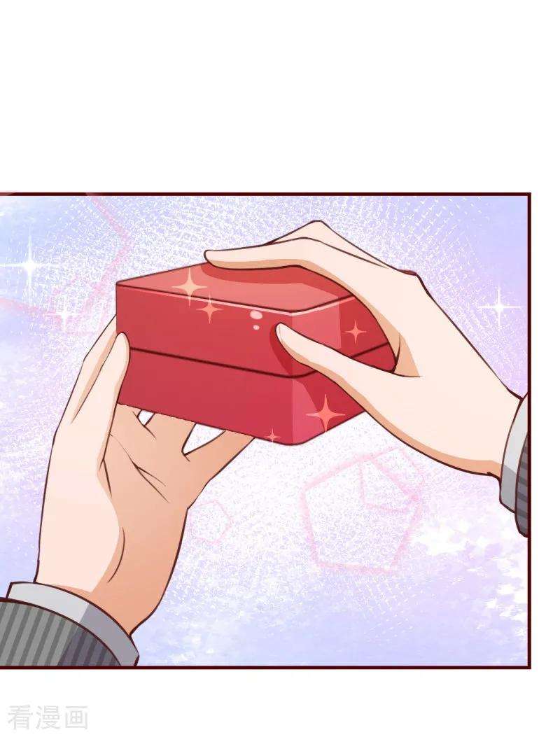 纯真总裁宠萌妻2季73话 婚礼，定在晚上可以吗？