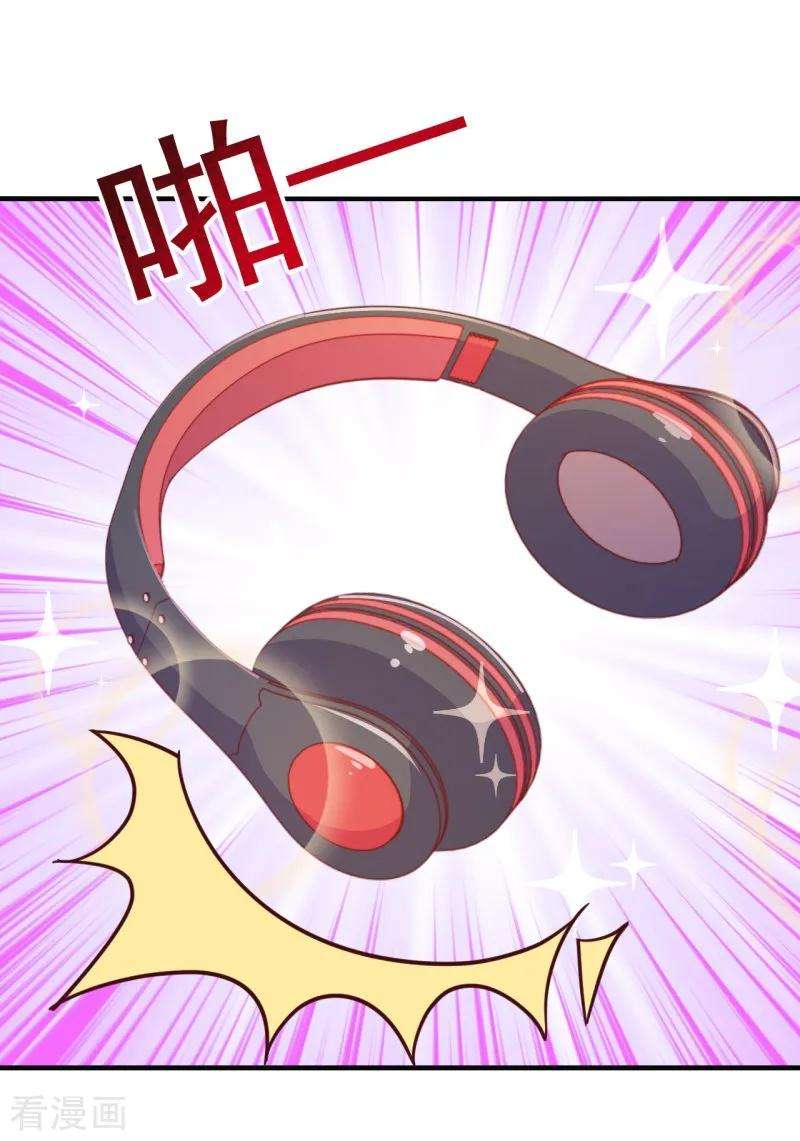 纯真总裁宠萌妻2季73话 婚礼，定在晚上可以吗？