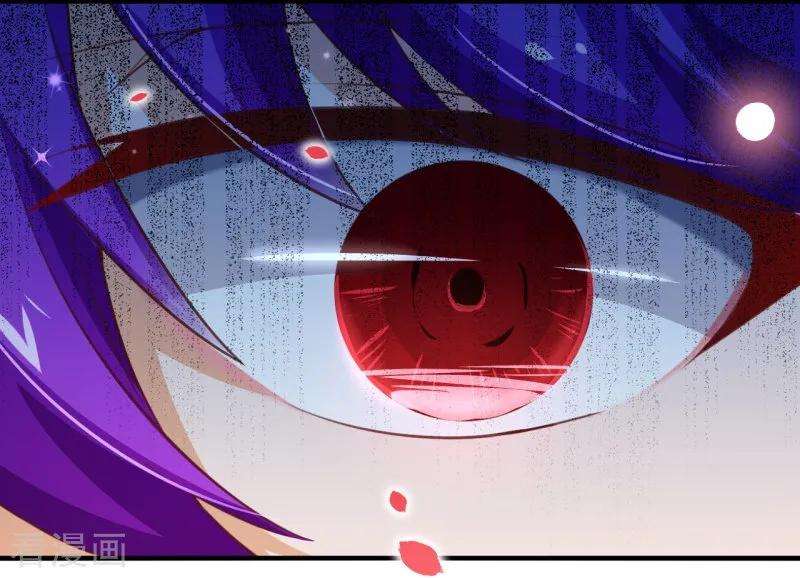 纯真总裁宠萌妻2季75话 这是我的婚礼！