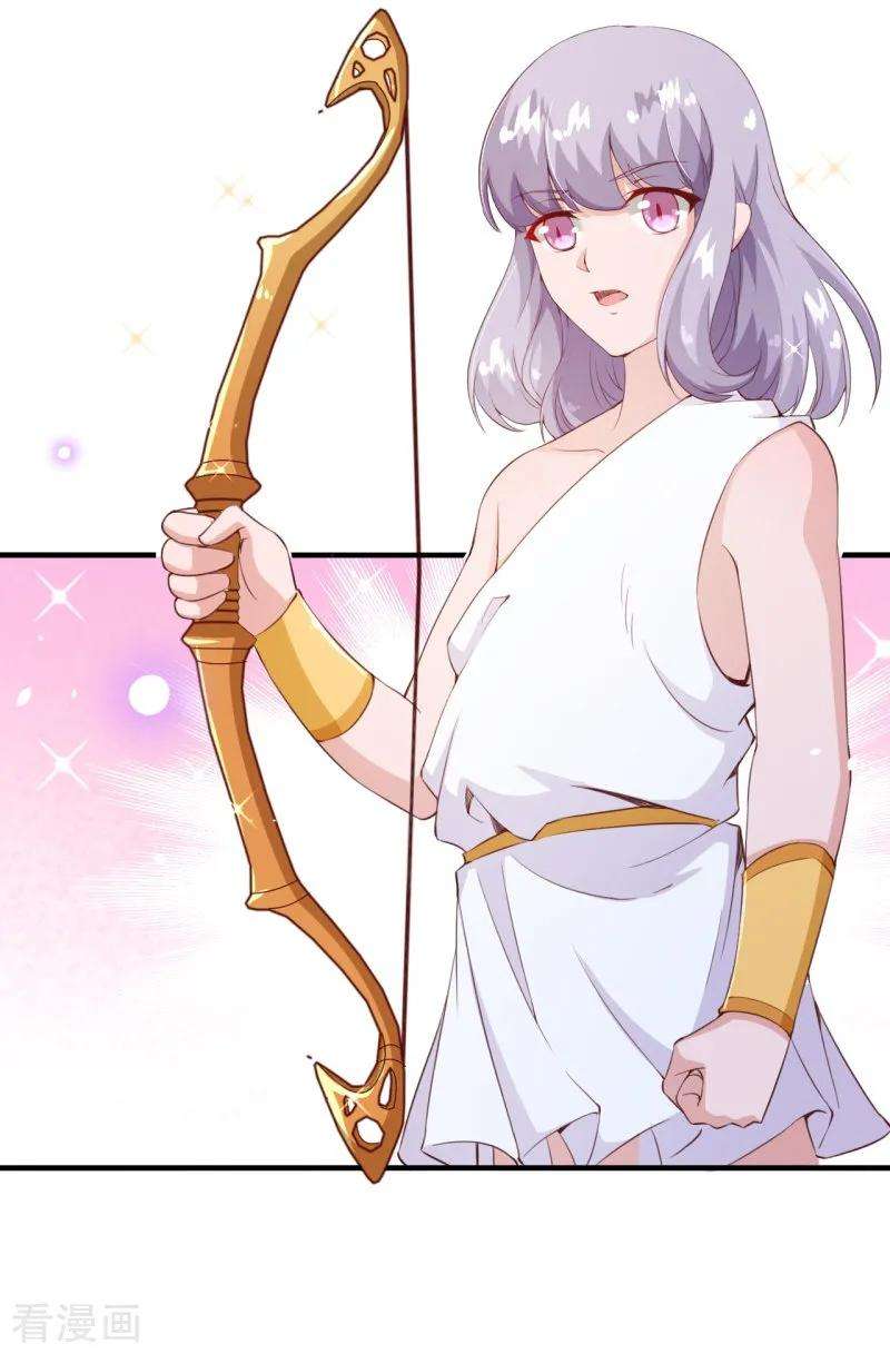 纯真总裁宠萌妻2季75话 这是我的婚礼！