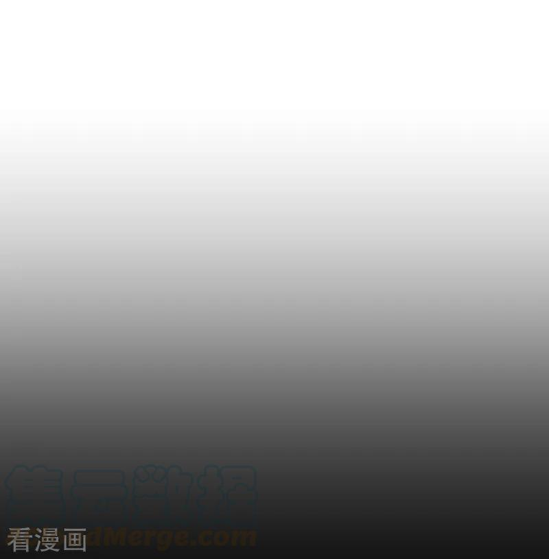 纯真总裁宠萌妻2季75话 这是我的婚礼！