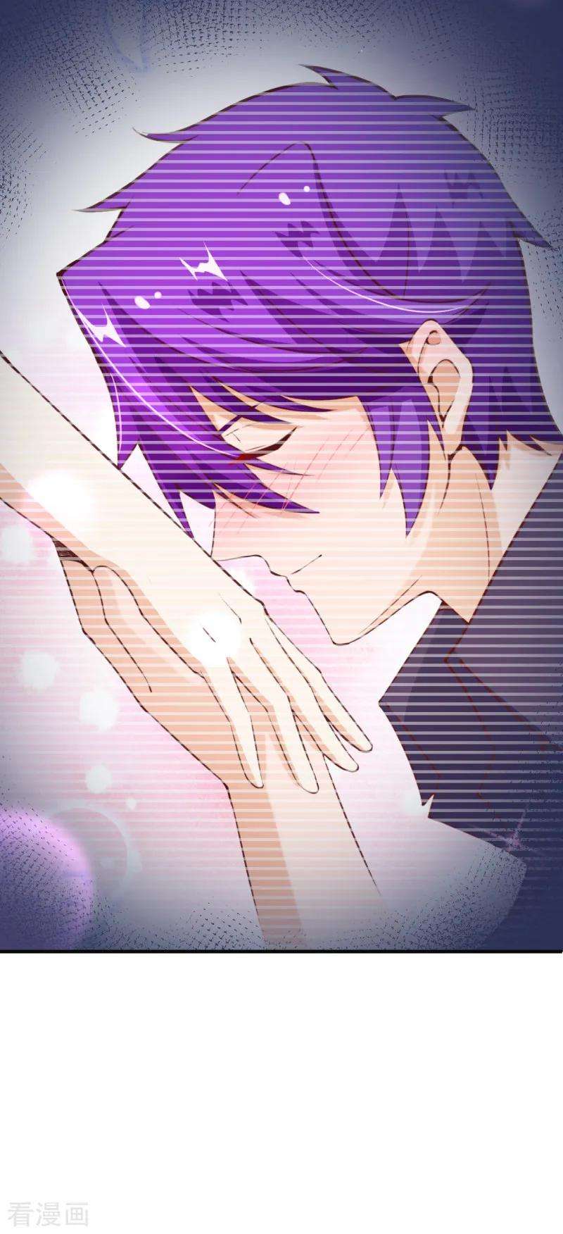 纯真总裁宠萌妻2季76话 这次，一定要找到他！