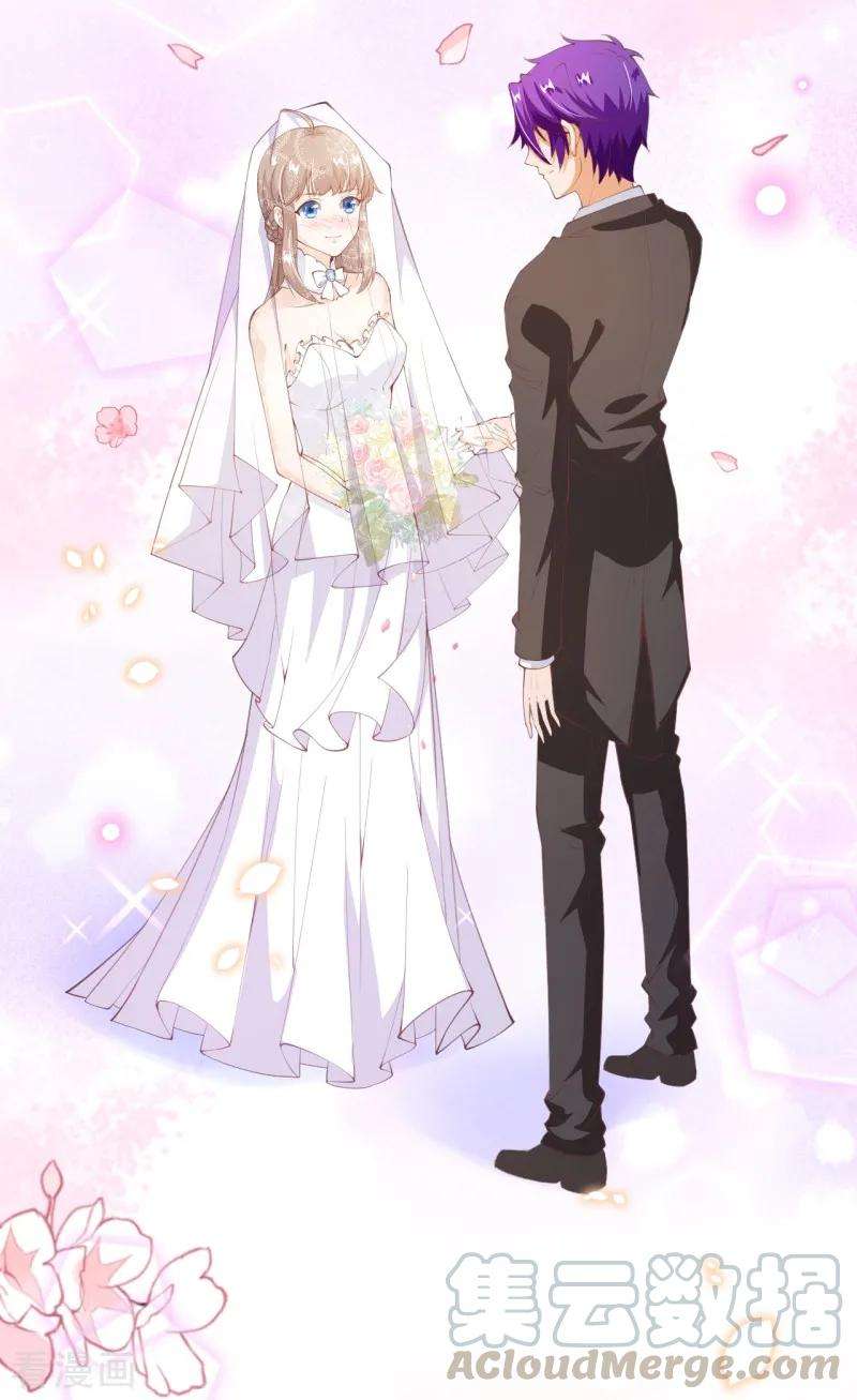 纯真总裁宠萌妻2季78话 你美到让我想直接占有