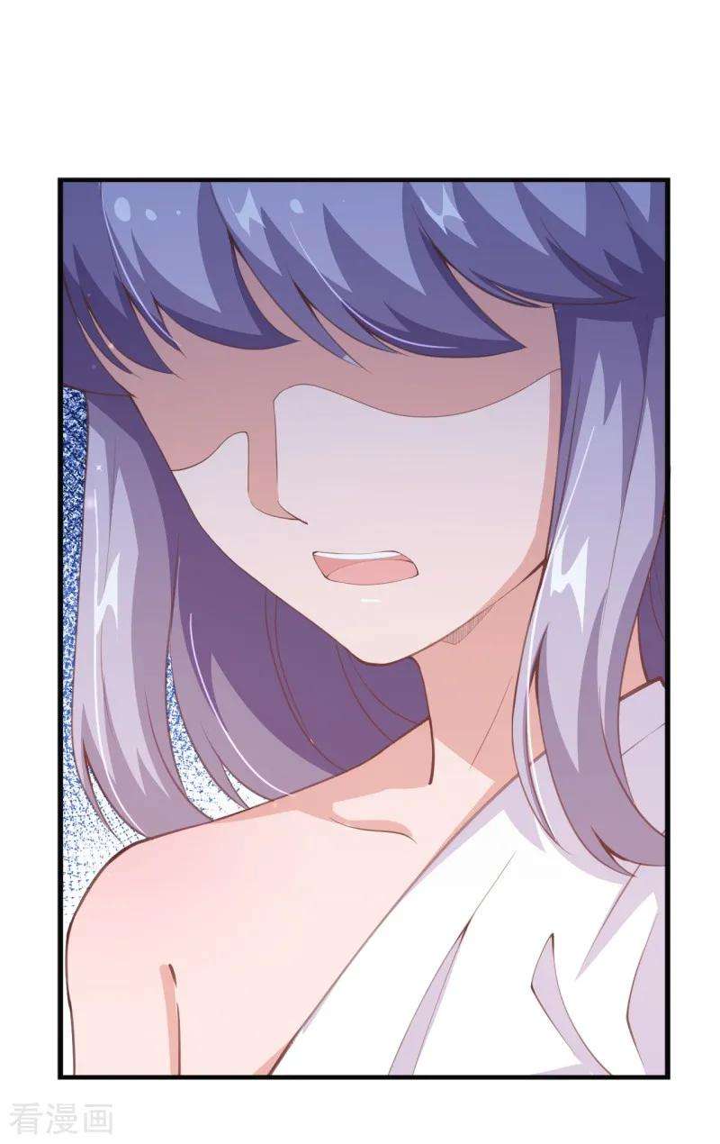 纯真总裁宠萌妻2季78话 你美到让我想直接占有