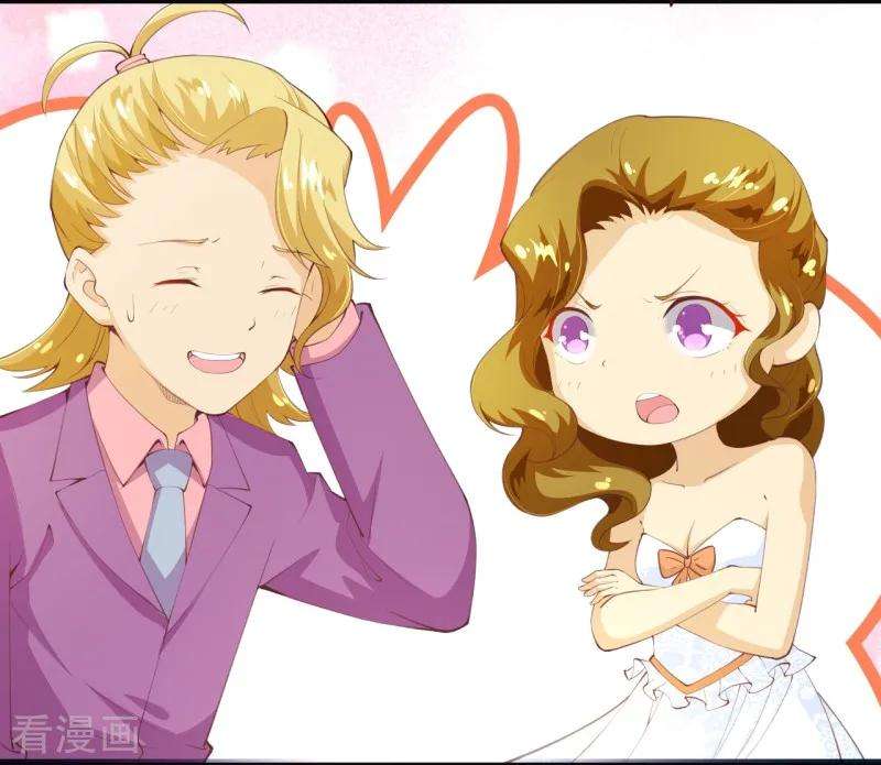 纯真总裁宠萌妻2季78话 你美到让我想直接占有