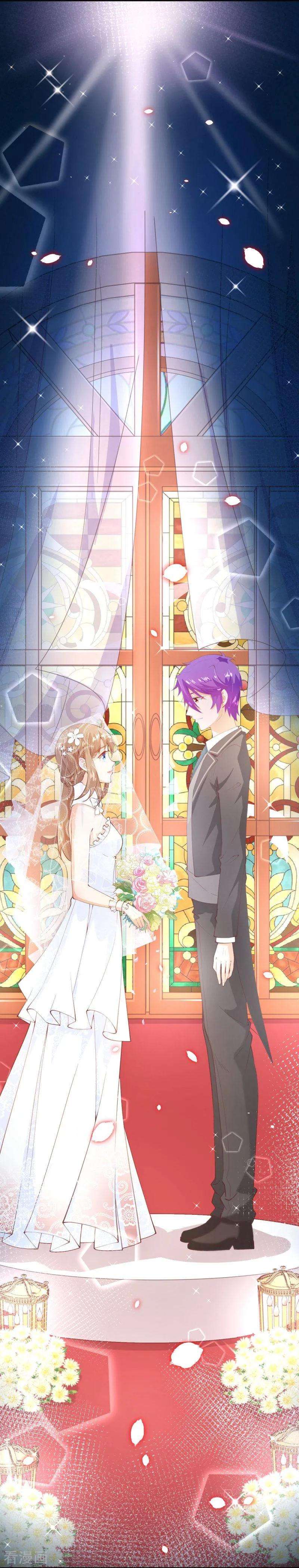 纯真总裁宠萌妻2季78话 你美到让我想直接占有