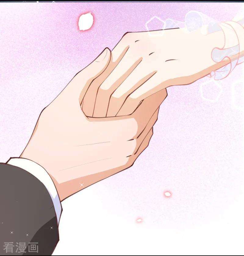 纯真总裁宠萌妻2季78话 你美到让我想直接占有