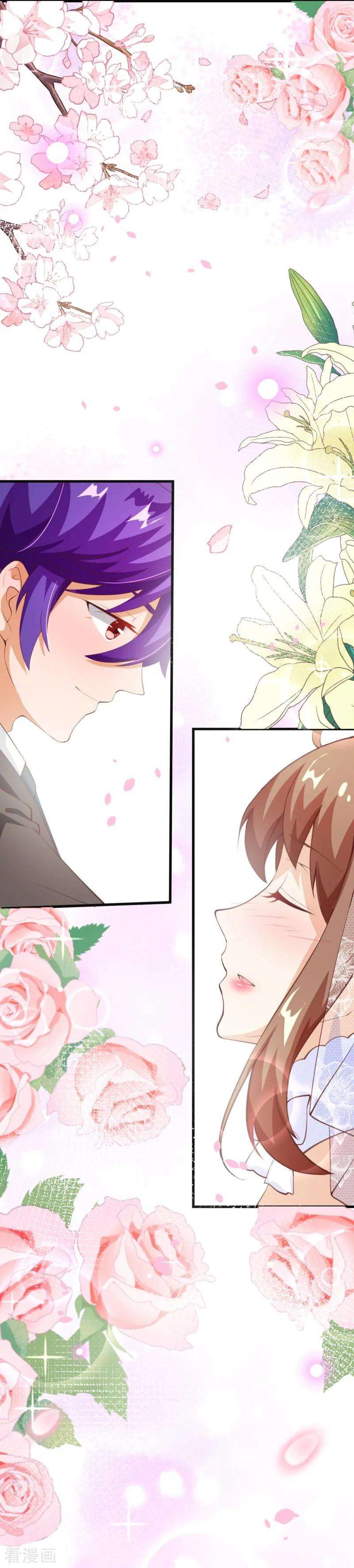 纯真总裁宠萌妻2季79话 是你逼我的