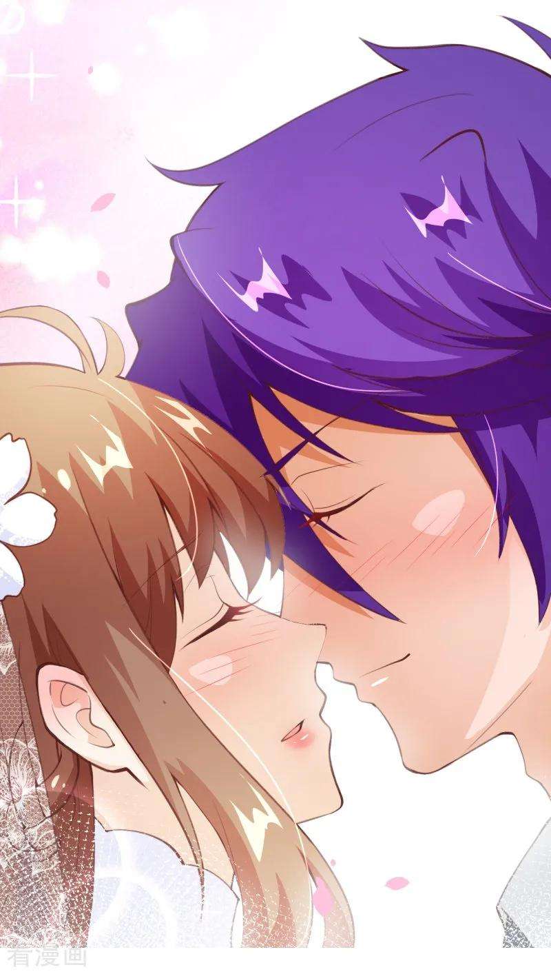 纯真总裁宠萌妻2季79话 是你逼我的