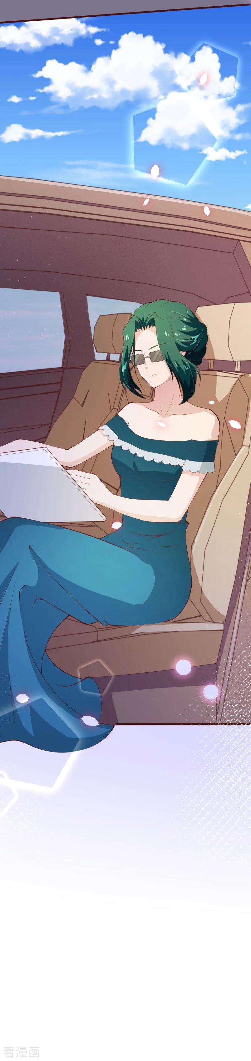 纯真总裁宠萌妻2季84话 我要你看着她消失