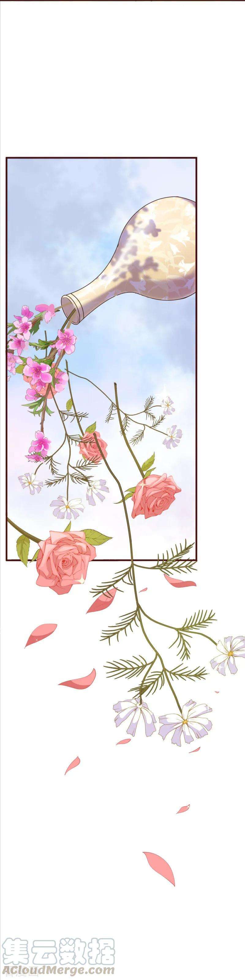 纯真总裁宠萌妻2季87话 七夜的杀机