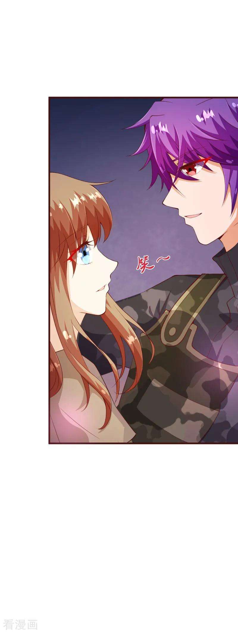 纯真总裁宠萌妻2季87话 七夜的杀机