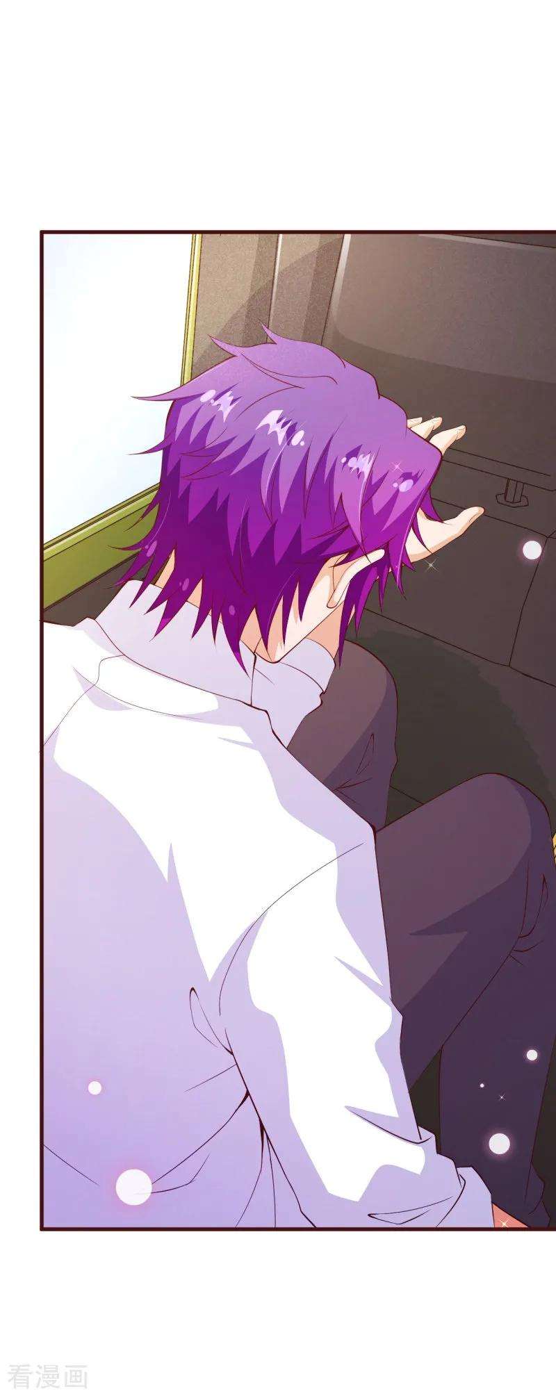 纯真总裁宠萌妻2季87话 七夜的杀机