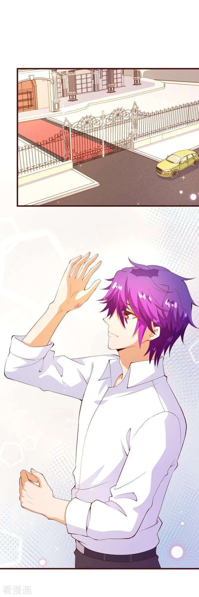 纯真总裁宠萌妻2季87话 七夜的杀机