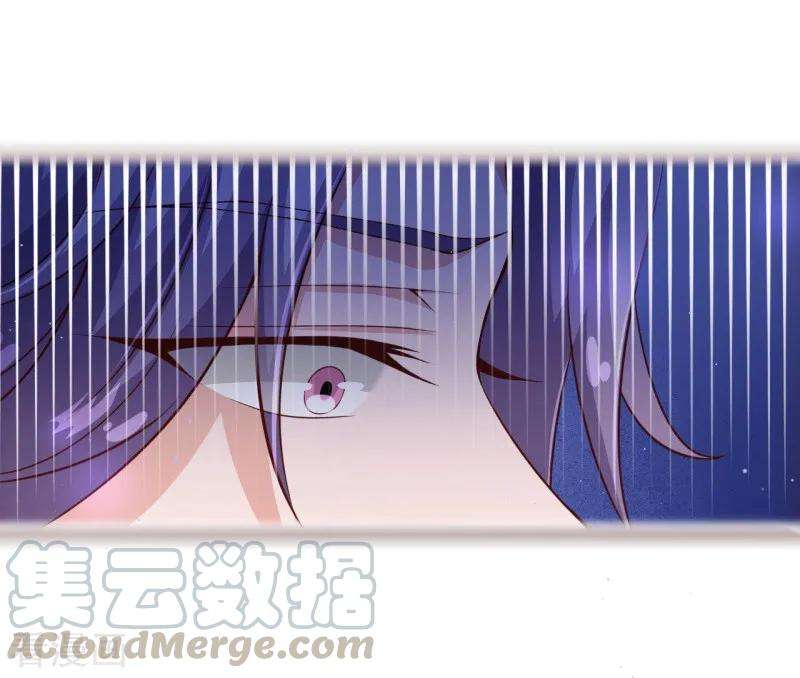 纯真总裁宠萌妻2季88话 我决意和你同生共死