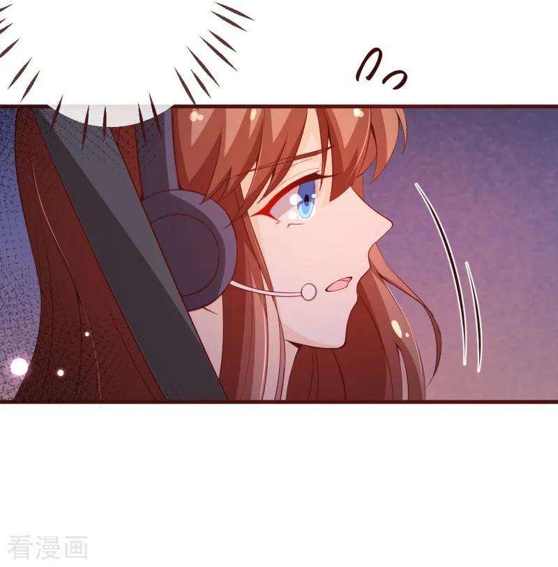 纯真总裁宠萌妻2季88话 我决意和你同生共死