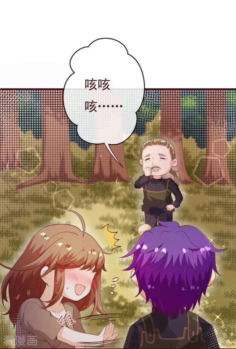 纯真总裁宠萌妻2季89话 夫人，我就皮一下