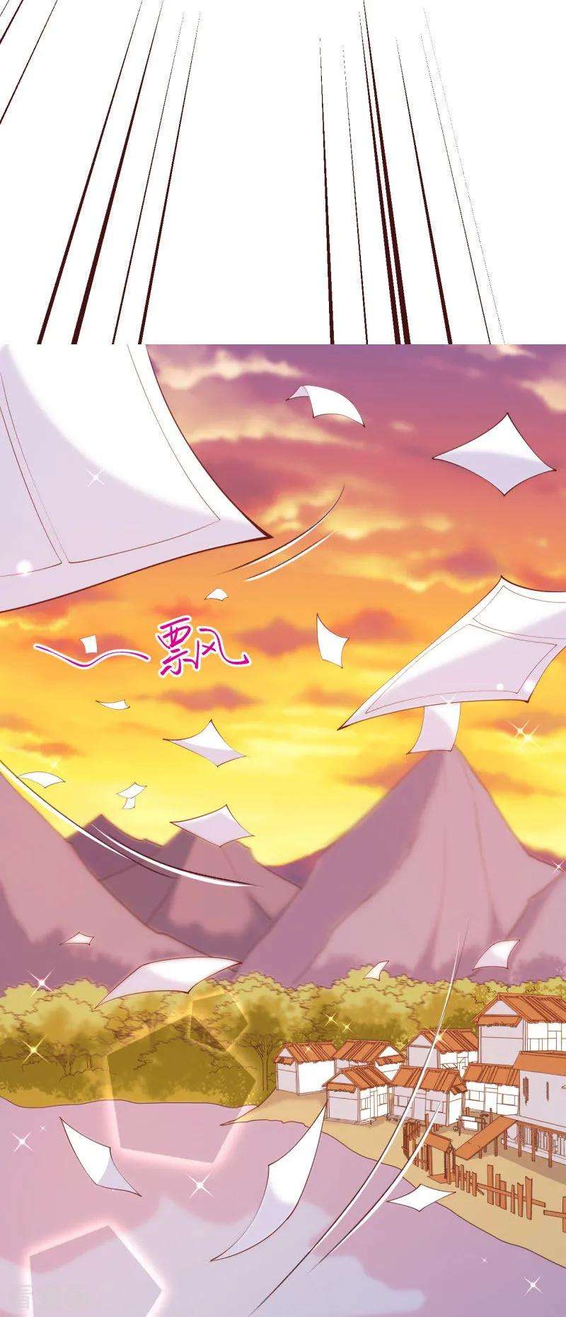 纯真总裁宠萌妻2季89话 夫人，我就皮一下