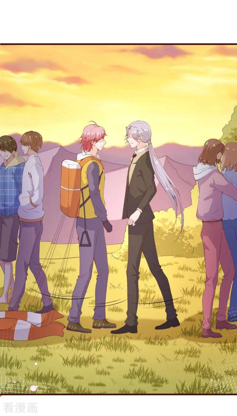 纯真总裁宠萌妻2季89话 夫人，我就皮一下