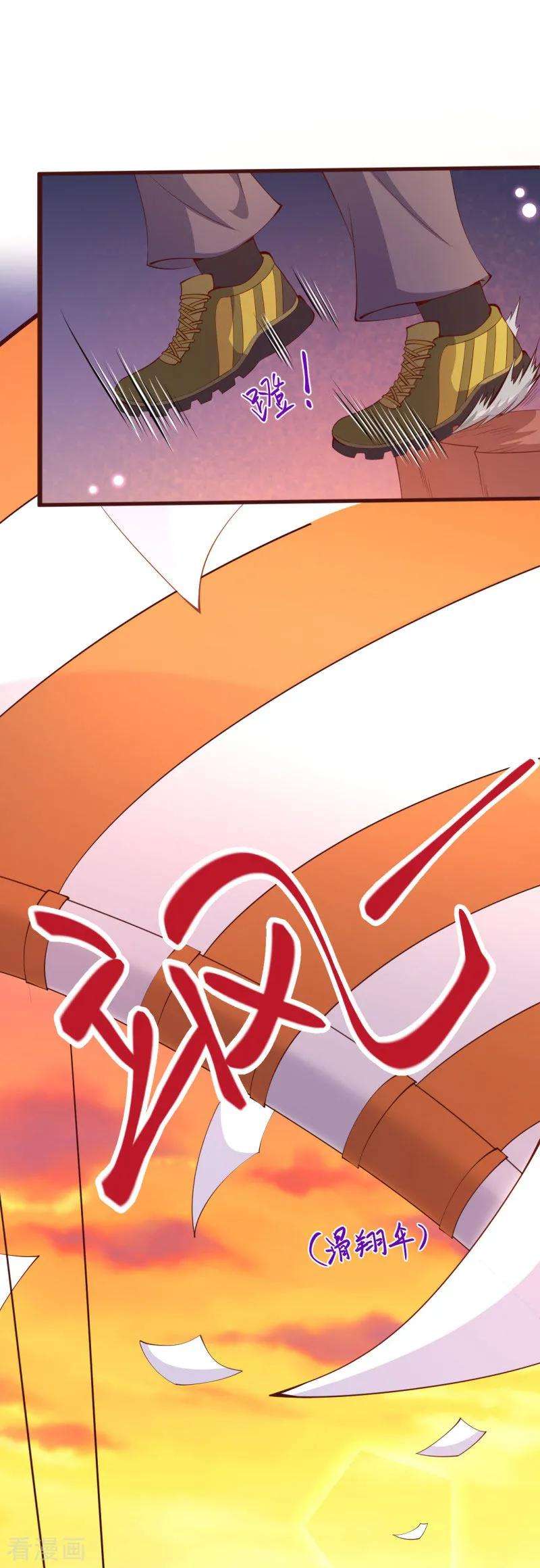 纯真总裁宠萌妻2季89话 夫人，我就皮一下