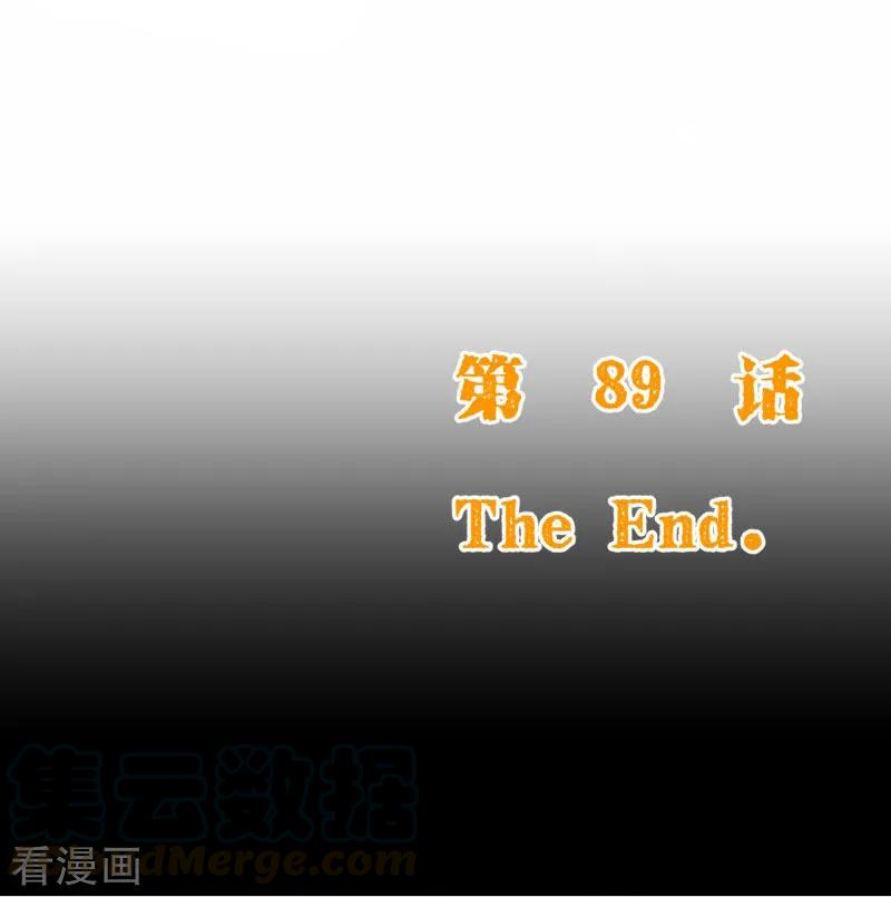 纯真总裁宠萌妻2季89话 夫人，我就皮一下