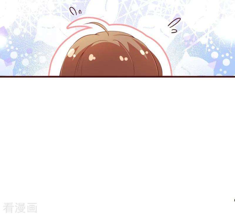 纯真总裁宠萌妻2季90话 相爱相杀的兄弟俩