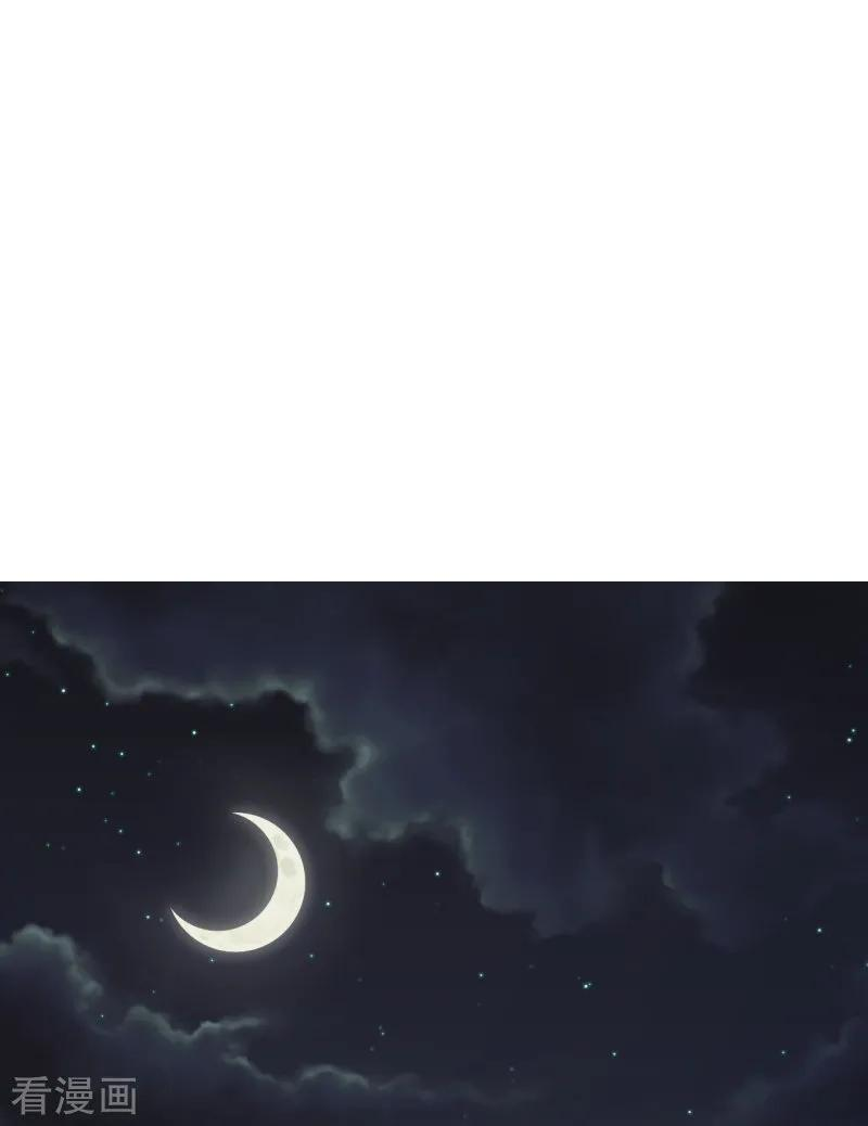 纯真总裁宠萌妻2季90话 相爱相杀的兄弟俩