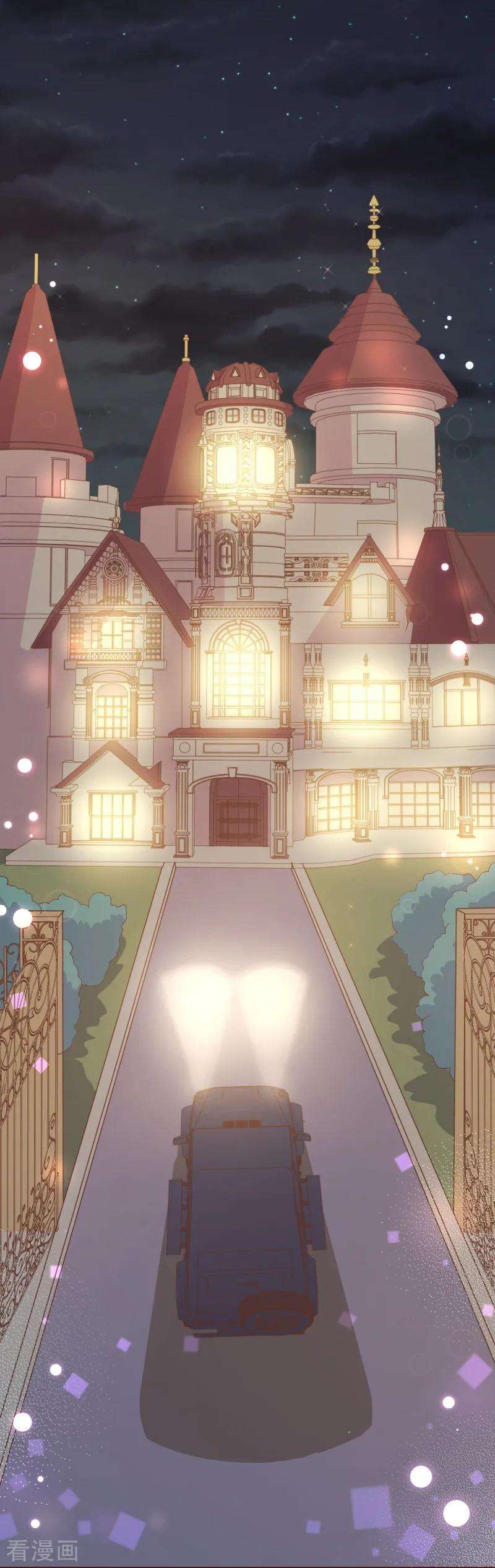 纯真总裁宠萌妻2季90话 相爱相杀的兄弟俩