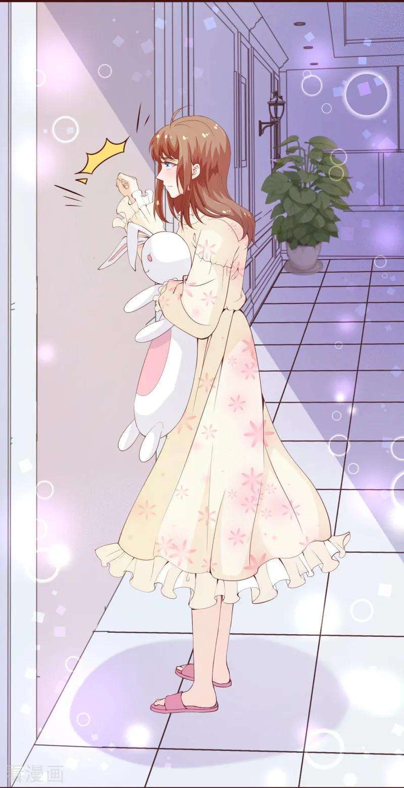 纯真总裁宠萌妻2季90话 相爱相杀的兄弟俩