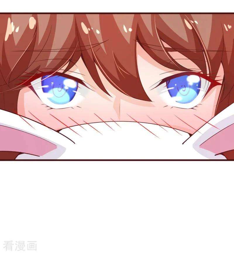 纯真总裁宠萌妻2季90话 相爱相杀的兄弟俩