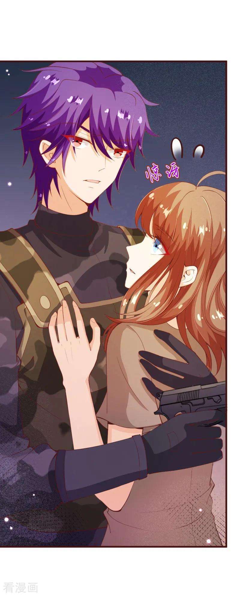 纯真总裁宠萌妻2季90话 相爱相杀的兄弟俩