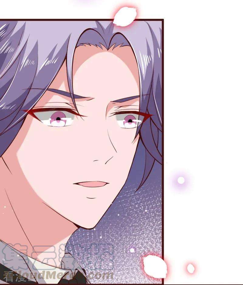 纯真总裁宠萌妻2季95话 有你真好