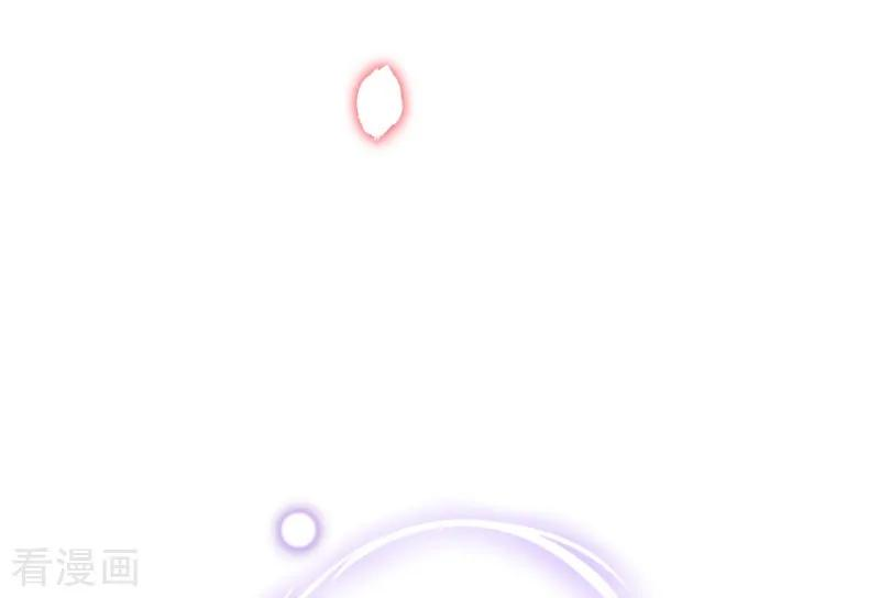 纯真总裁宠萌妻2季95话 有你真好