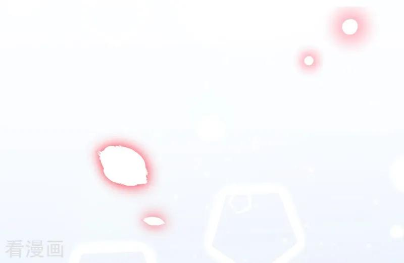 纯真总裁宠萌妻2季95话 有你真好