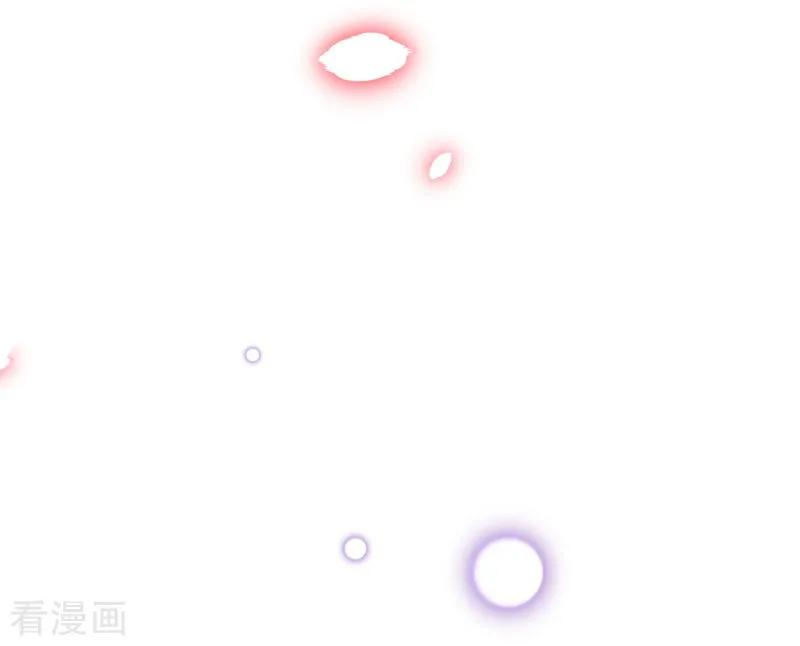 纯真总裁宠萌妻2季95话 有你真好