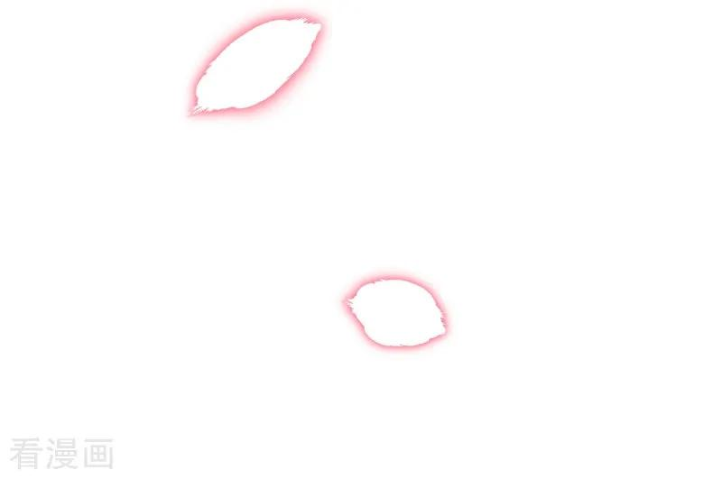 纯真总裁宠萌妻2季95话 有你真好