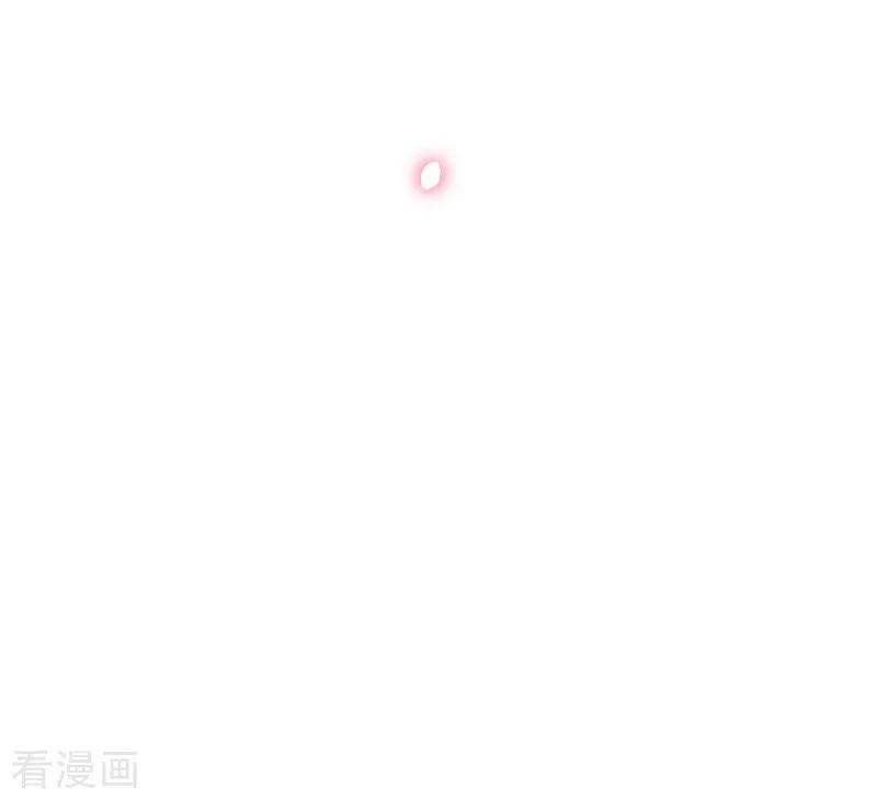 纯真总裁宠萌妻2季95话 有你真好