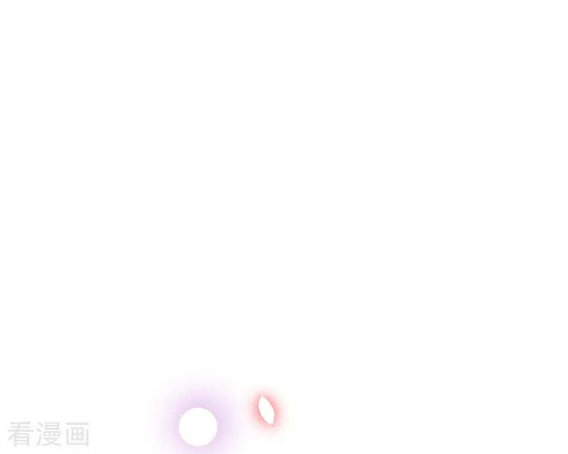 纯真总裁宠萌妻2季95话 有你真好