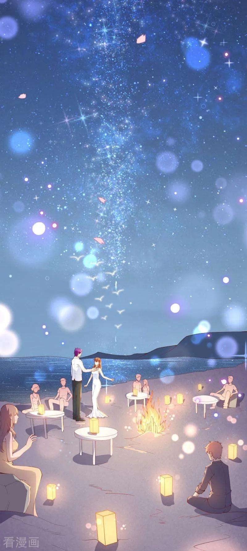 纯真总裁宠萌妻2季96话 婚礼上的心动奇迹