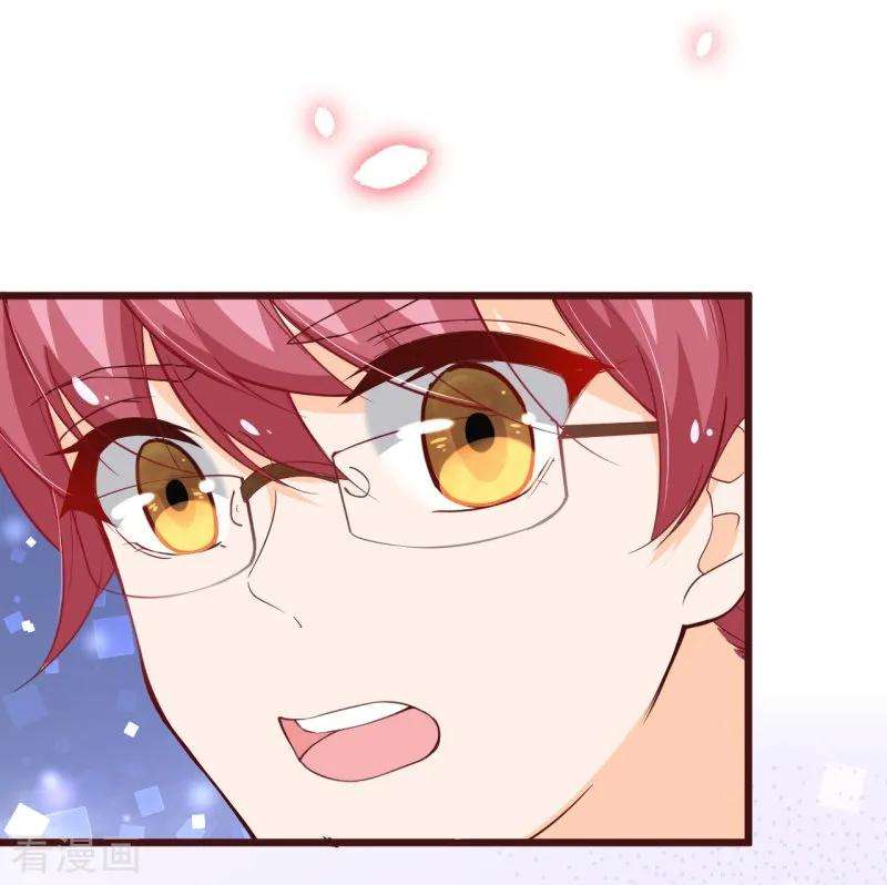 纯真总裁宠萌妻2季97话 七夜的新婚礼物