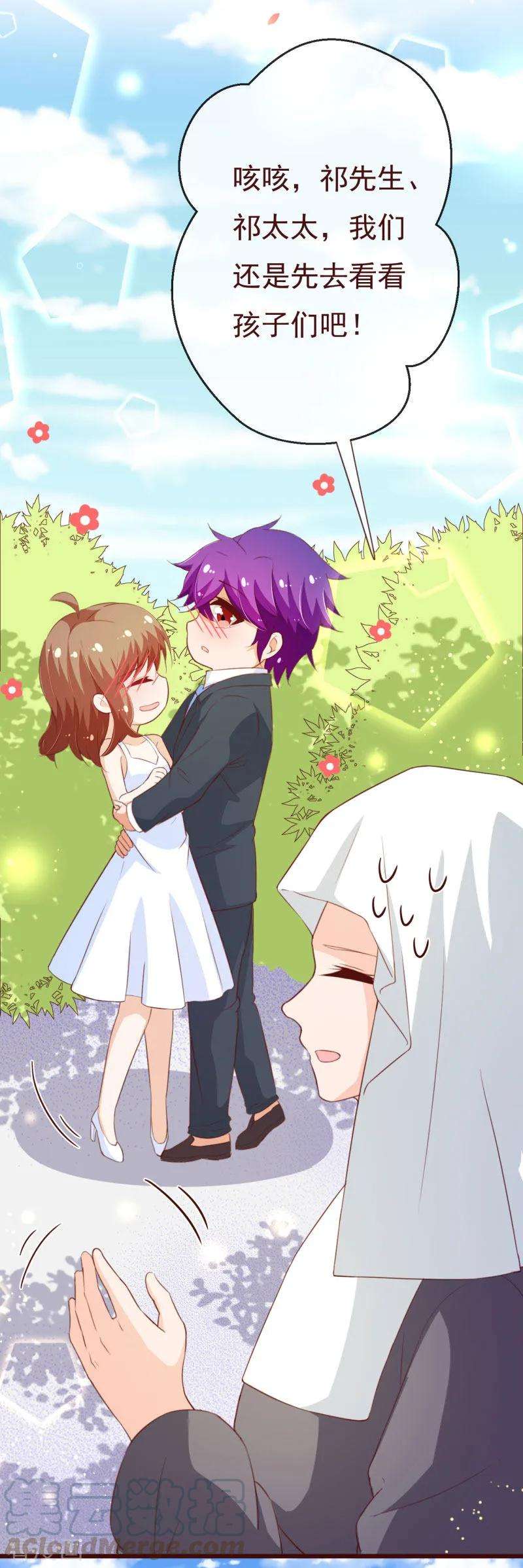 纯真总裁宠萌妻2季99话 我只想拿起画笔