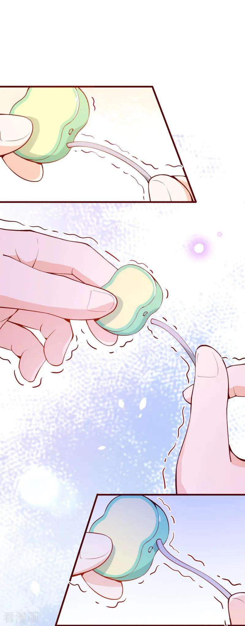 纯真总裁宠萌妻2季101话 清理无主次元的条件