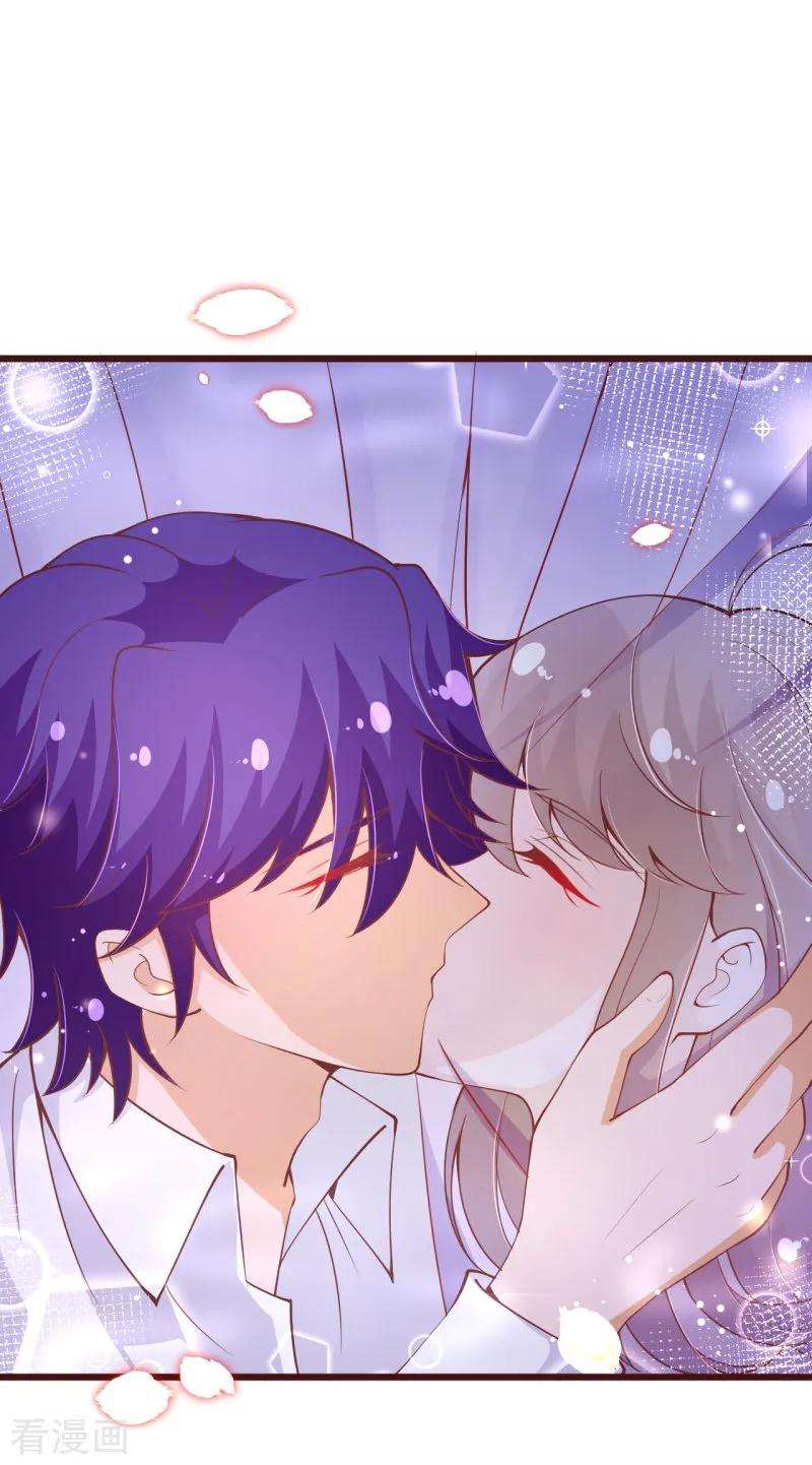 纯真总裁宠萌妻2季104话 我不会让你离开