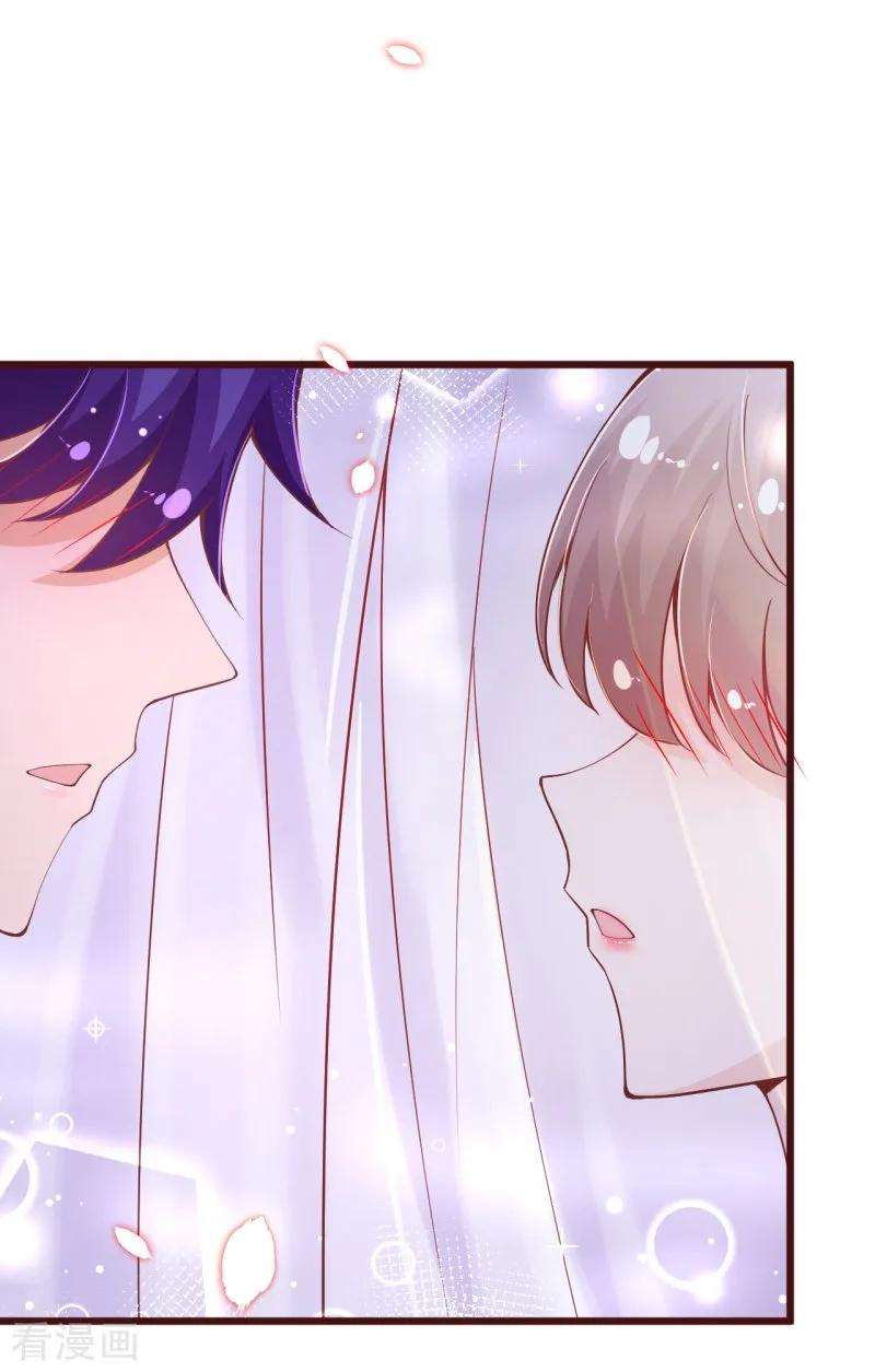 纯真总裁宠萌妻2季104话 我不会让你离开