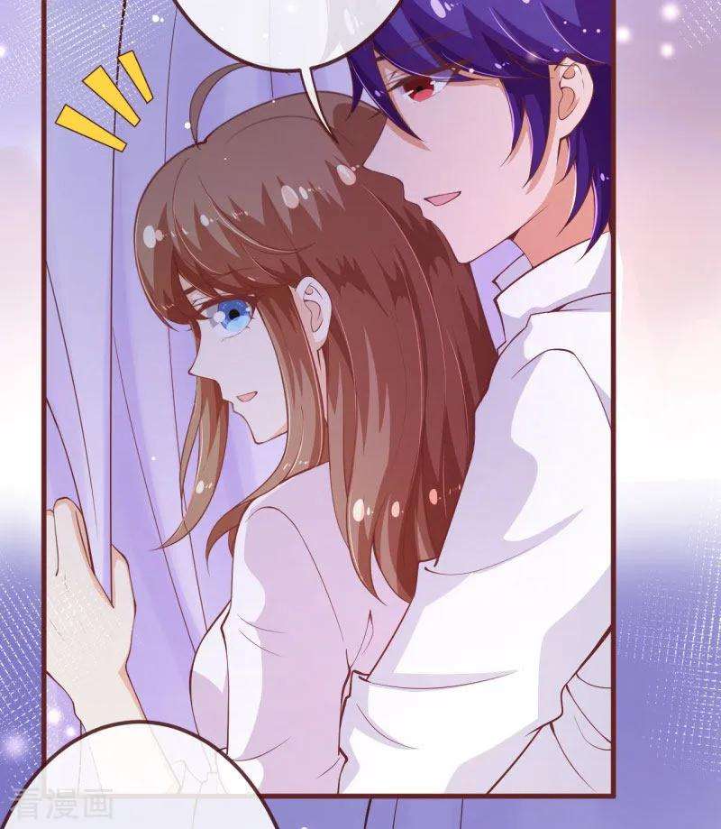 纯真总裁宠萌妻2季104话 我不会让你离开