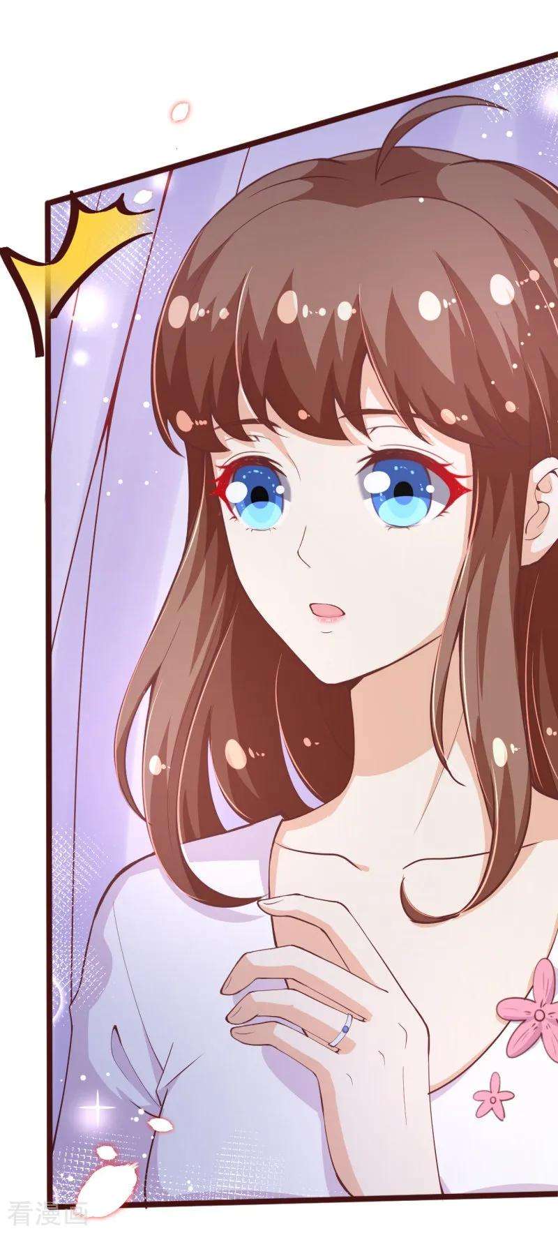 纯真总裁宠萌妻2季104话 我不会让你离开